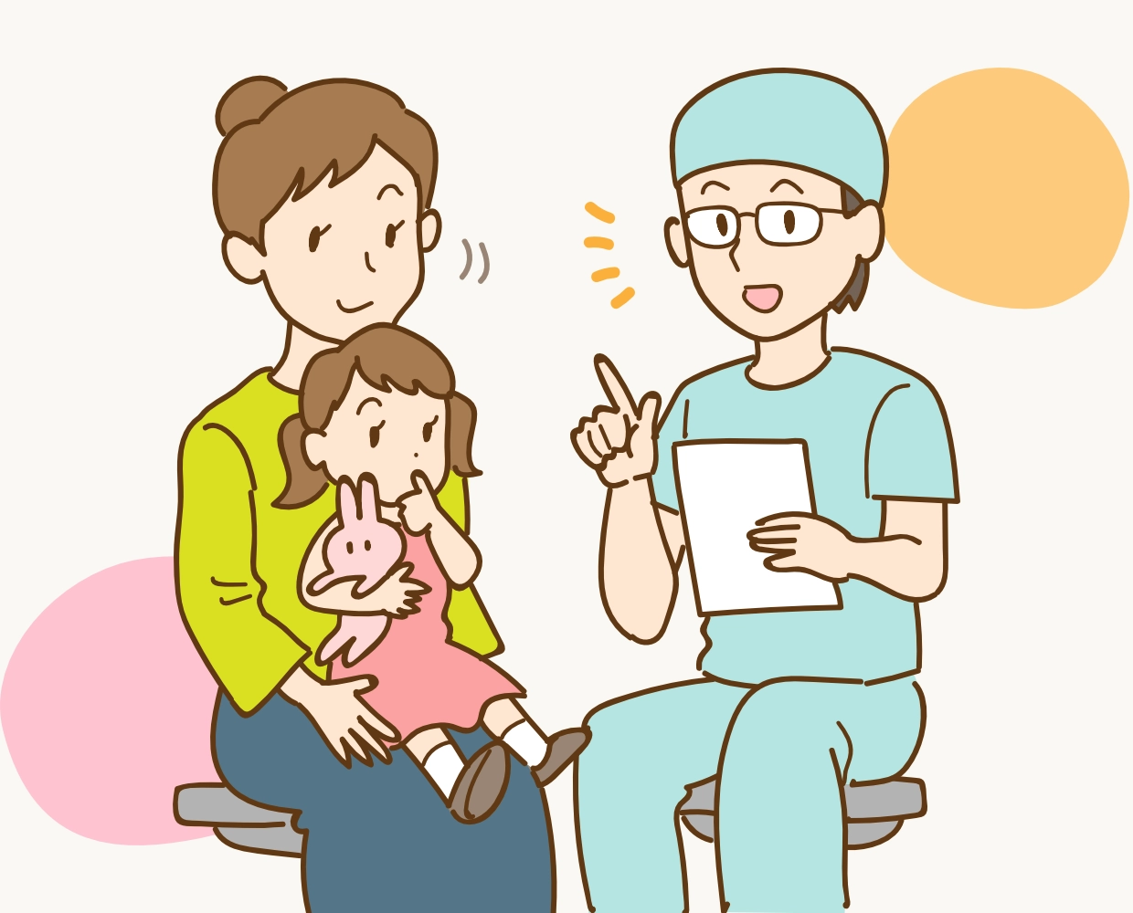 治療はできるところから