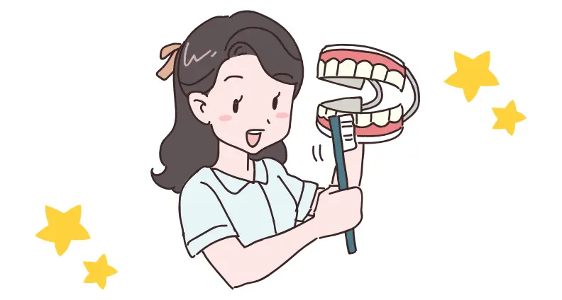 歯みがきと歯みがきアドバイス