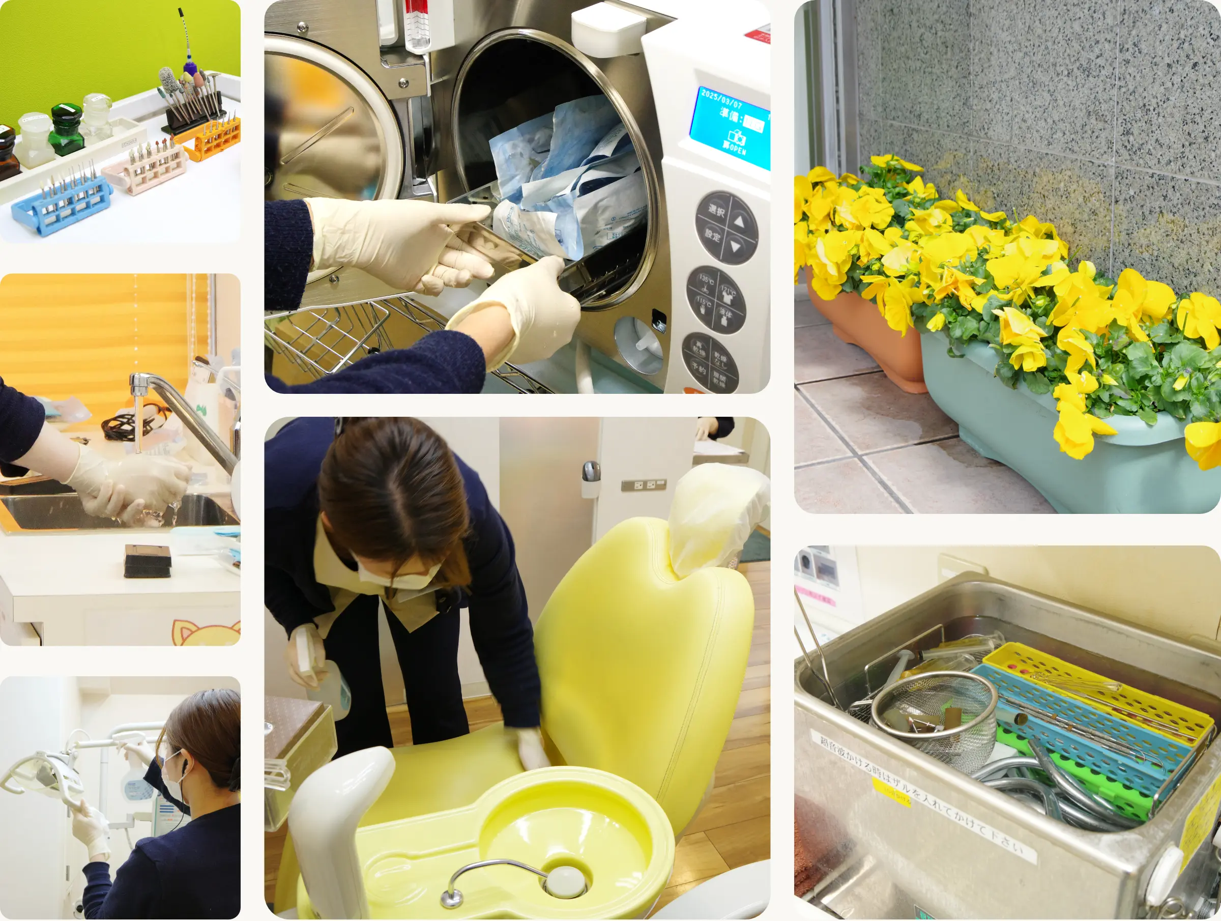 クリニック外観