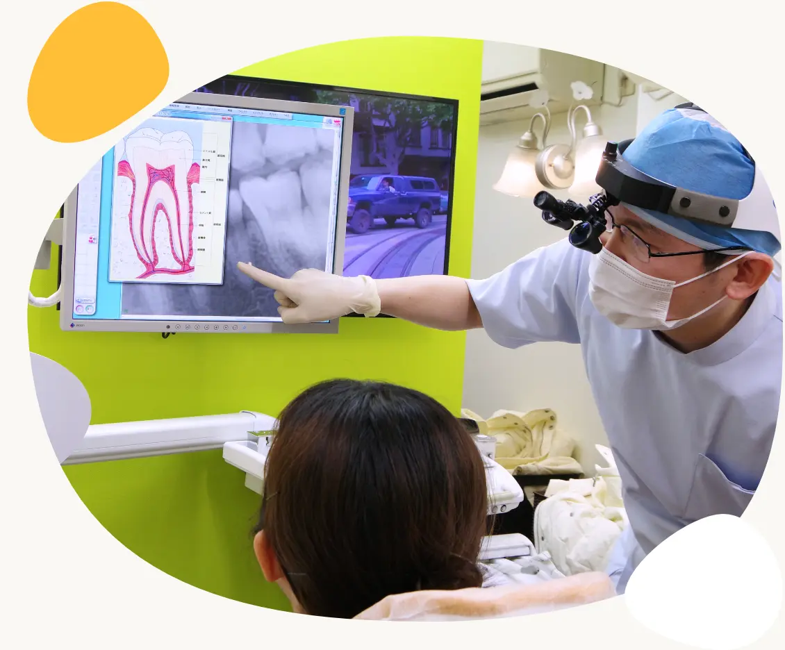 同じ目線に立って、治療を一緒に考えてくれる